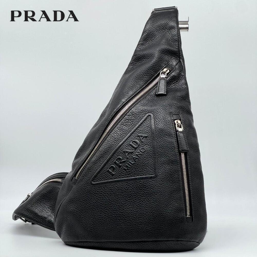 Prada Vitello Daino Hobo Body Shoulder Bag